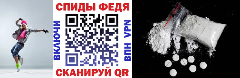 купить наркоту  Гулькевичи  Amphetamine 97% 