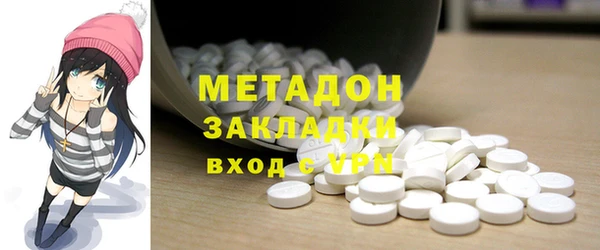 мескалин Покров