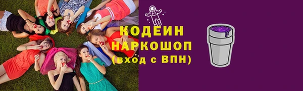 винт Покачи