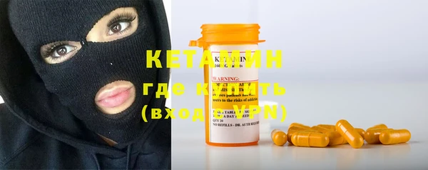 spice Бугульма