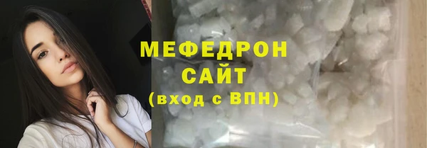 крисы Богданович