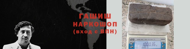 spice Бугульма