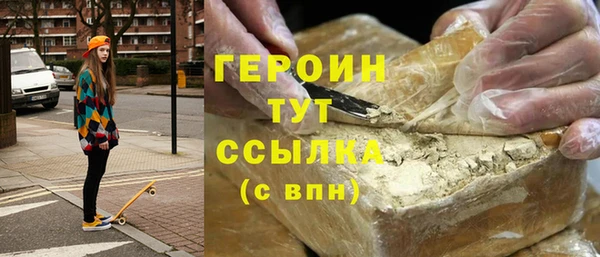 винт Покачи