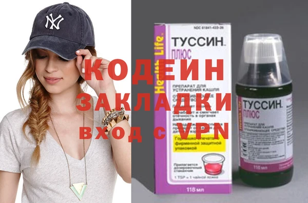 spice Бугульма