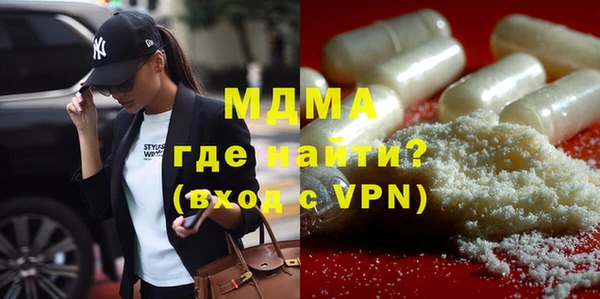 spice Бугульма