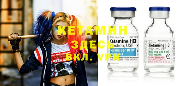 spice Бугульма