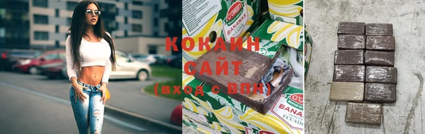 spice Бугульма